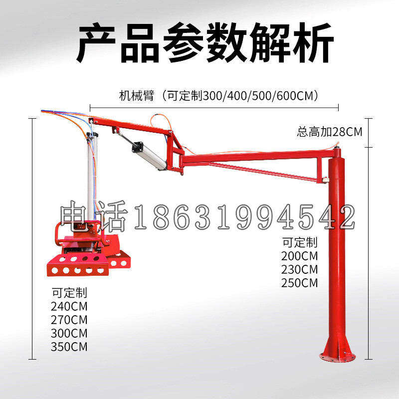 绥阳县schunk机械抓手DPZ-plus系列1321292 DPZ-plus 40-AS-V
