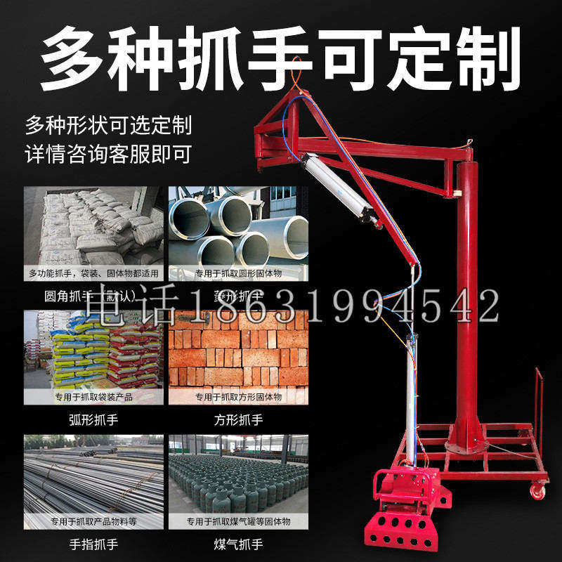 绥阳县schunk气缸|德国schunk机械抓手1315983|DPG-PLUS 80-1-AS代理商