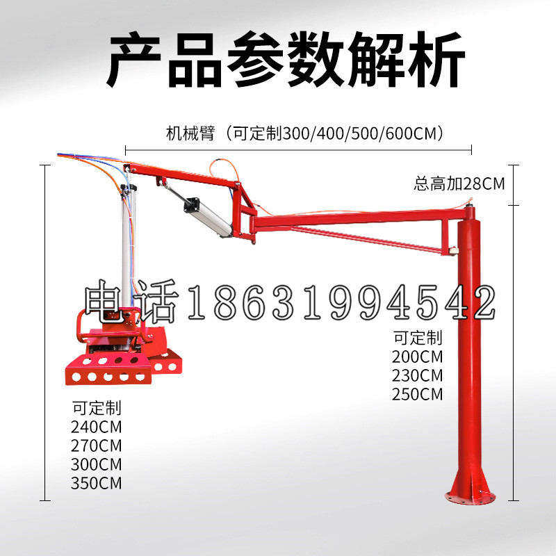 绥阳县schunk雄克机械抓手PGN-plus系列0372092|PGN-plus 64-1-AS-KVZ